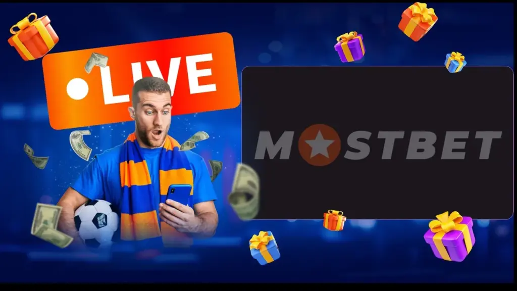 Как делать ставки на сайте Mostbet