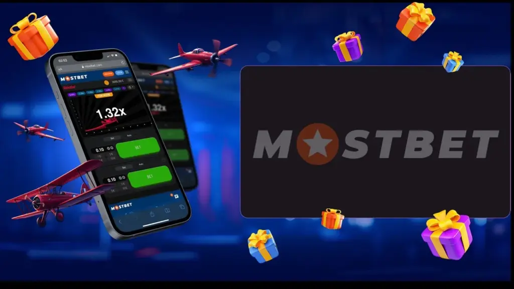 Преимущества использования приложения Мостбет