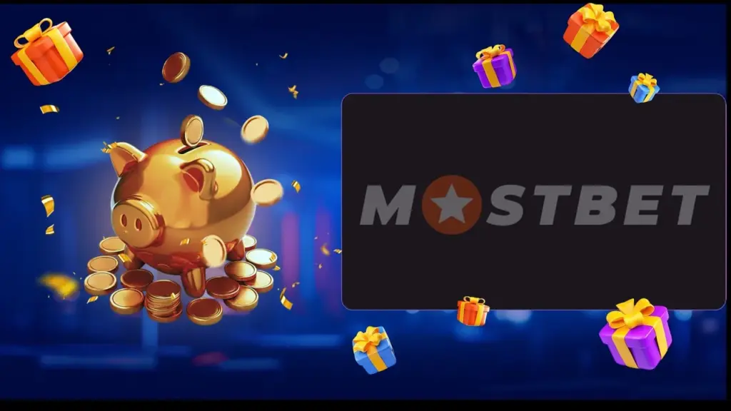 Промокоды и их активация в Мостбет