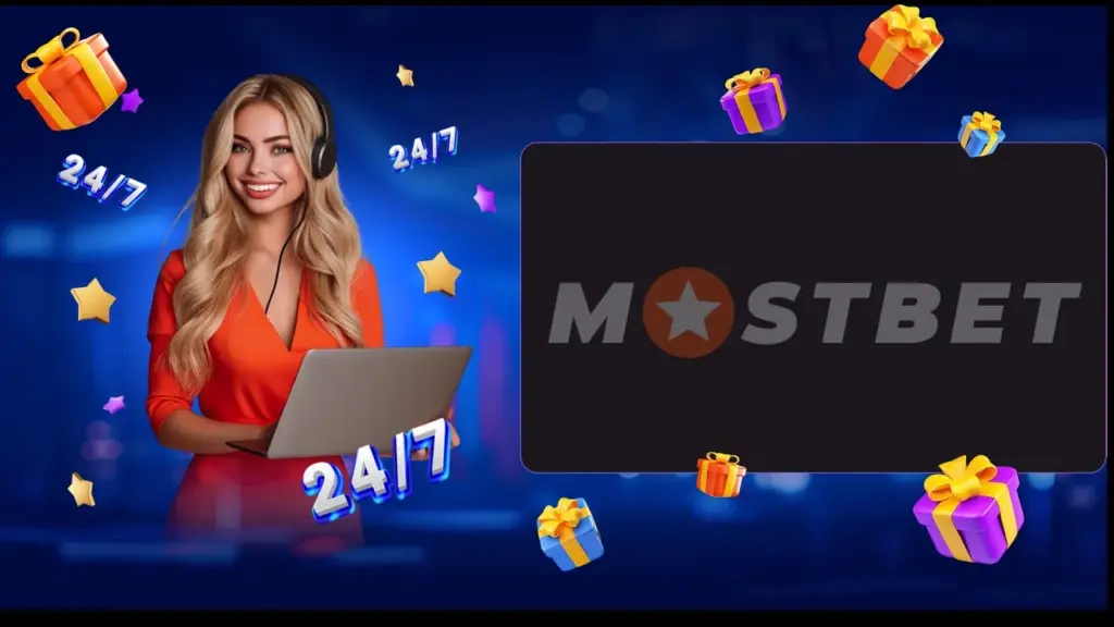 Связь со службой поддержки Мостбет